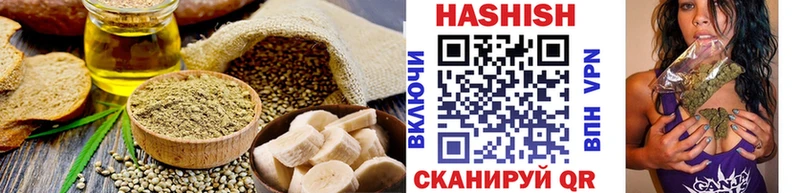 Купить где  Магадан  Печенье с ТГК марихуана 