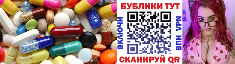 Ecstasy Cube  Купить закладки  Магадан 