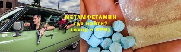 PSILOCYBIN Белокуриха
