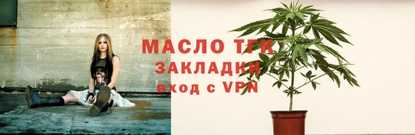 скорость mdpv Беломорск