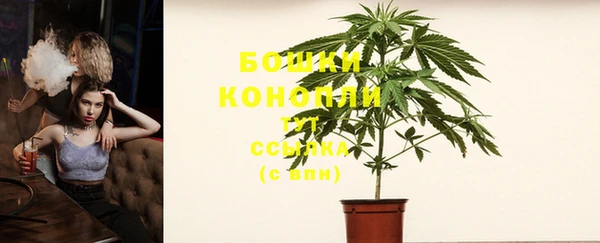 мефедрон мука Белоозёрский
