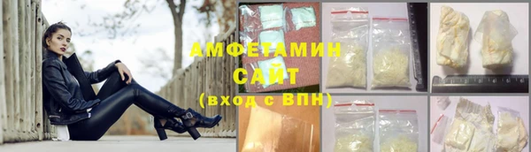 PSILOCYBIN Белокуриха