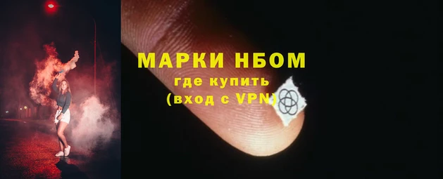 мефедрон мука Белоозёрский