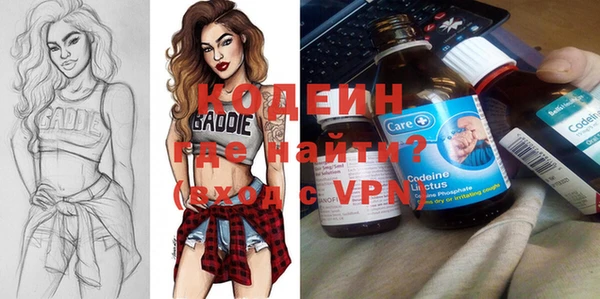 PSILOCYBIN Белокуриха