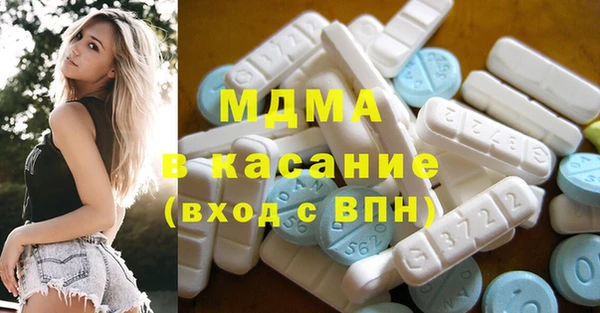 PSILOCYBIN Белокуриха