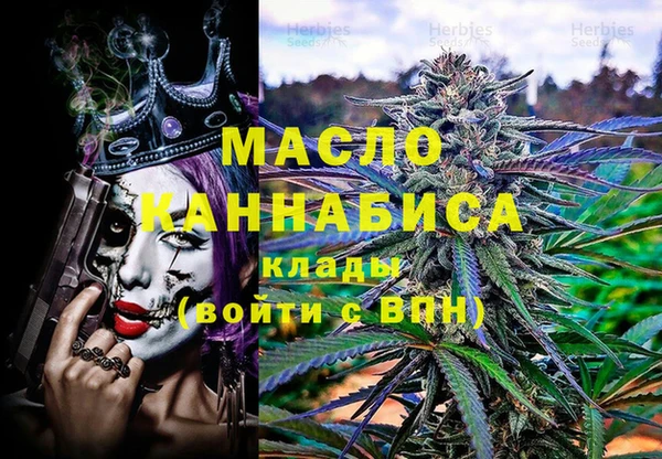 PSILOCYBIN Белокуриха