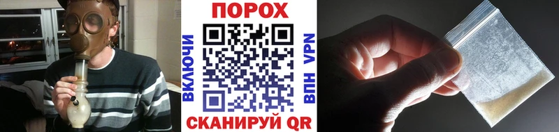 МЕТАМФЕТАМИН витя  Купить  Магадан 
