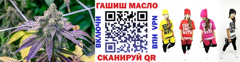 Купить  Магадан  Дистиллят ТГК Wax 